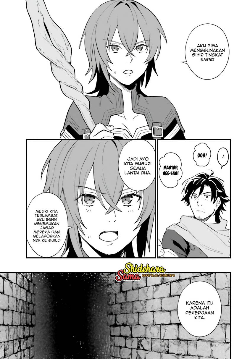 Yopparai Touzoku, Dorei no Shoujo wo Kau Chapter 07 Gambar 12