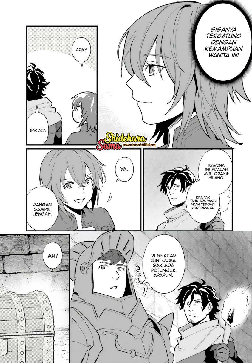 Yopparai Touzoku, Dorei no Shoujo wo Kau Chapter 07 Gambar 14