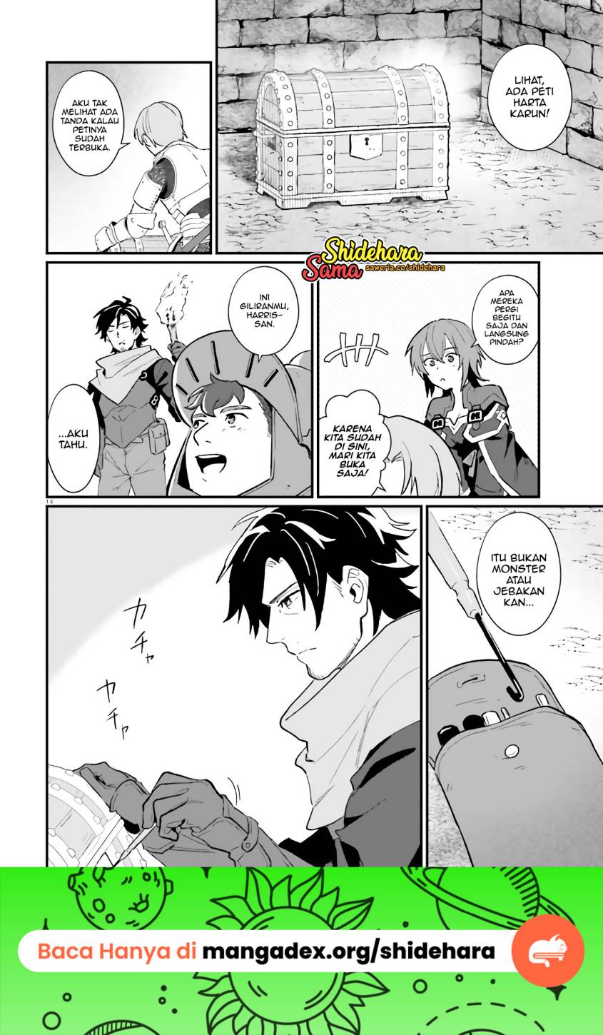 Yopparai Touzoku, Dorei no Shoujo wo Kau Chapter 07 Gambar 15