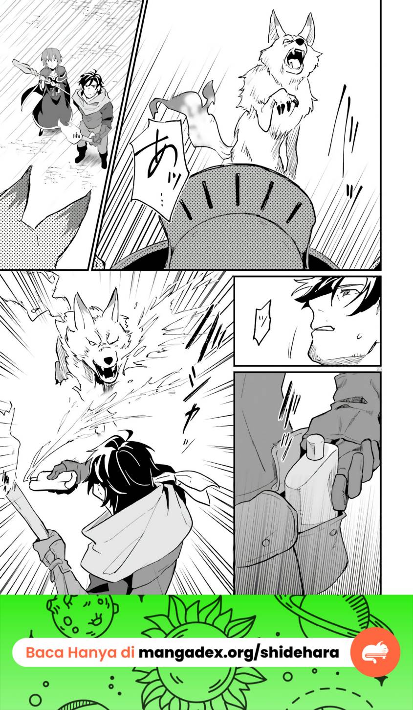 Yopparai Touzoku, Dorei no Shoujo wo Kau Chapter 07 Gambar 25