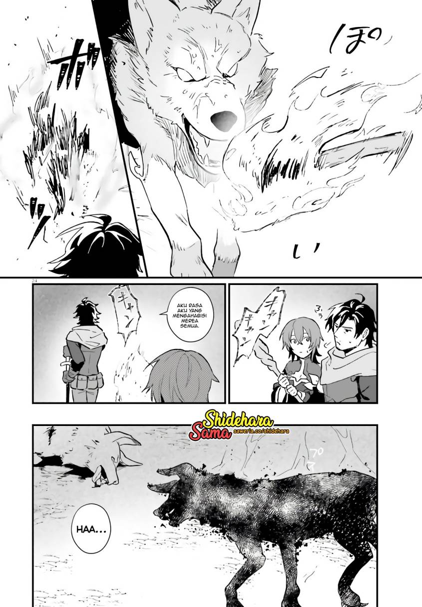 Yopparai Touzoku, Dorei no Shoujo wo Kau Chapter 07 Gambar 26