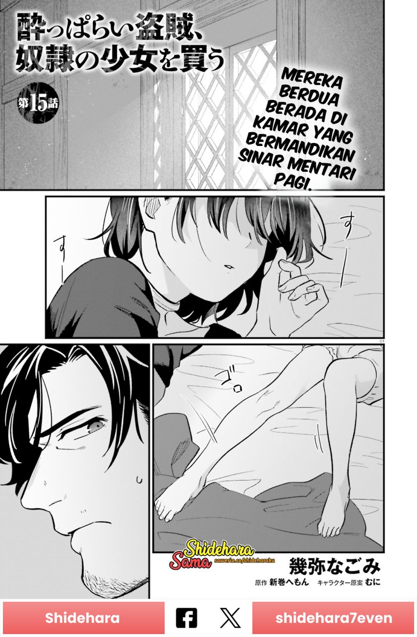 Yopparai Touzoku, Dorei no Shoujo wo Kau Chapter 15 Gambar 2