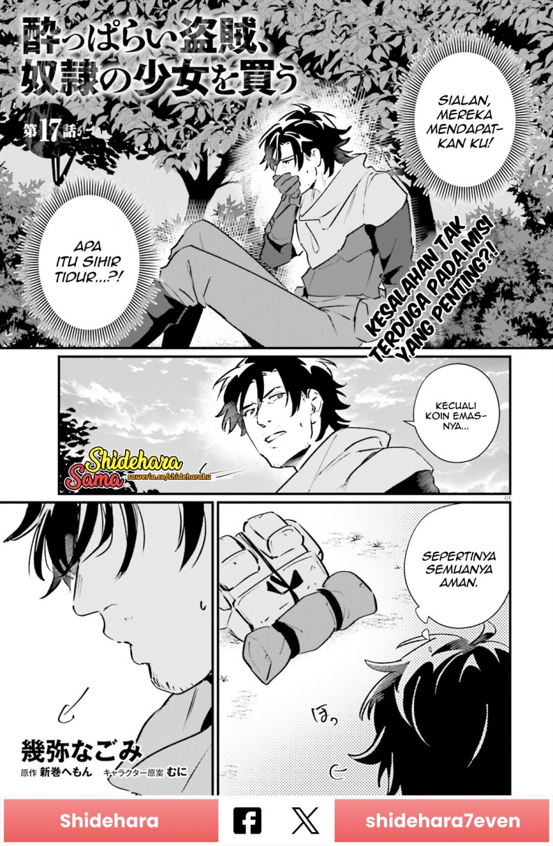 Yopparai Touzoku, Dorei no Shoujo wo Kau Chapter 17 Gambar 2