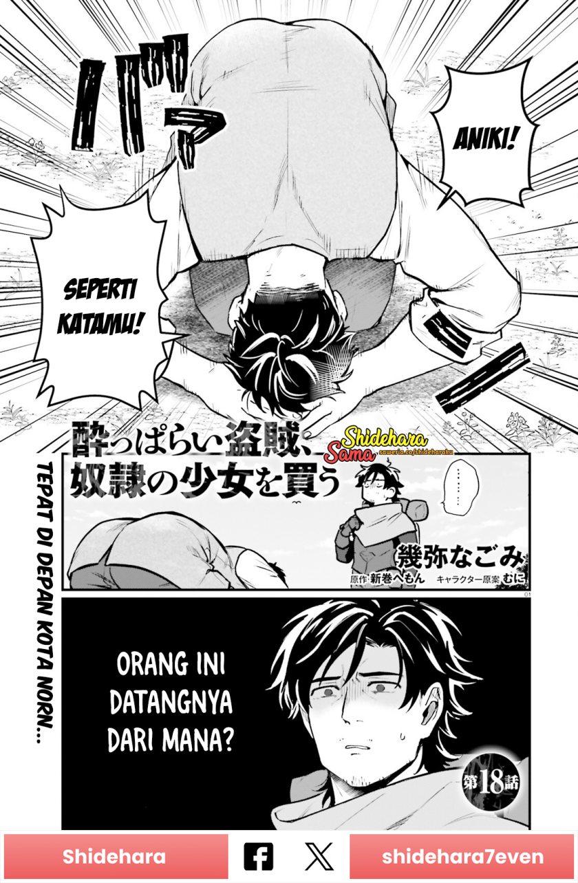 Yopparai Touzoku, Dorei no Shoujo wo Kau Chapter 18 Gambar 2