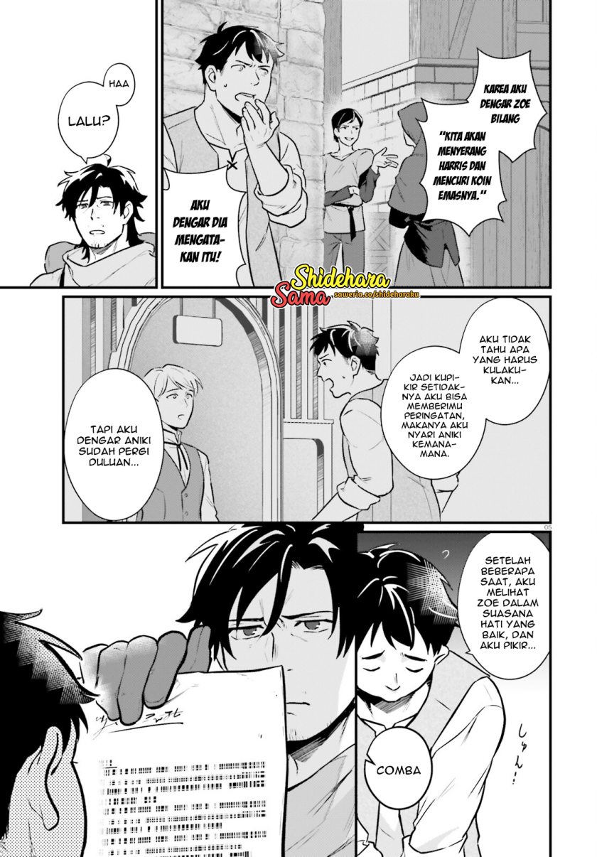 Yopparai Touzoku, Dorei no Shoujo wo Kau Chapter 18 Gambar 6