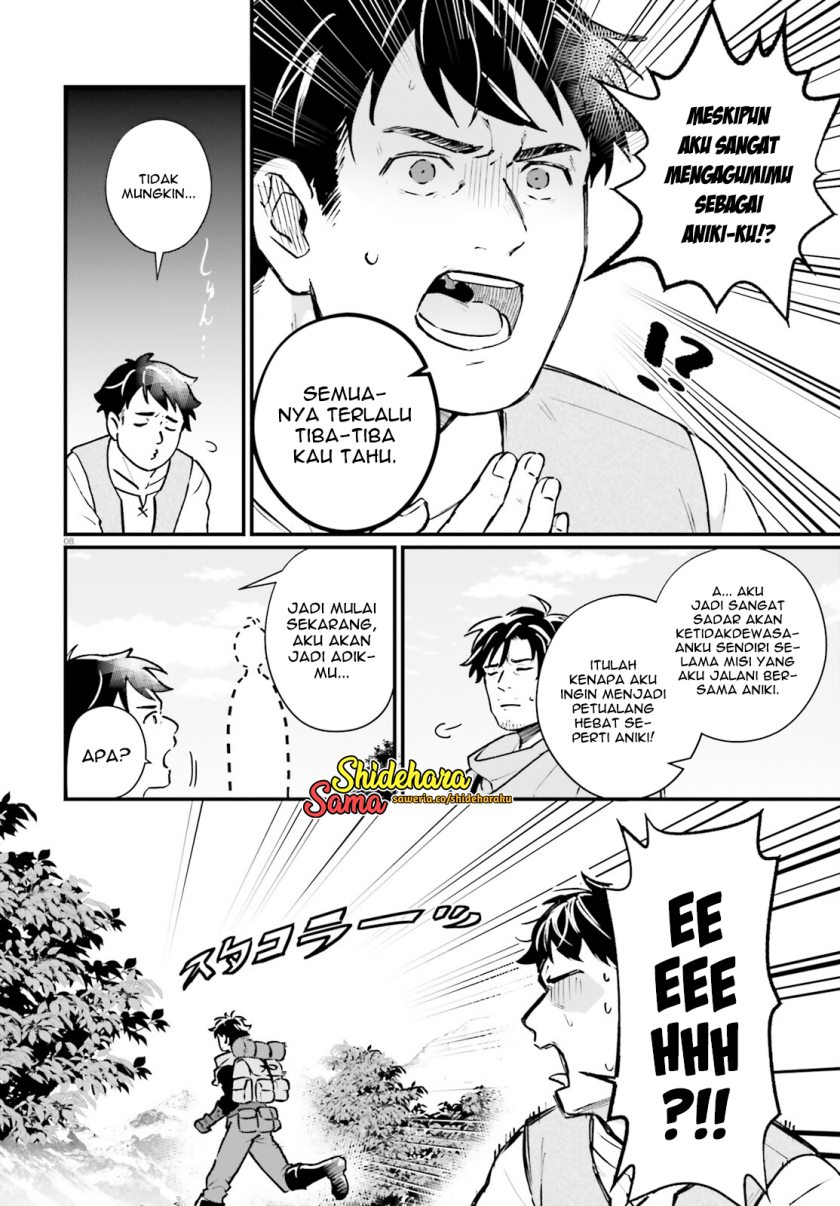 Yopparai Touzoku, Dorei no Shoujo wo Kau Chapter 18 Gambar 9