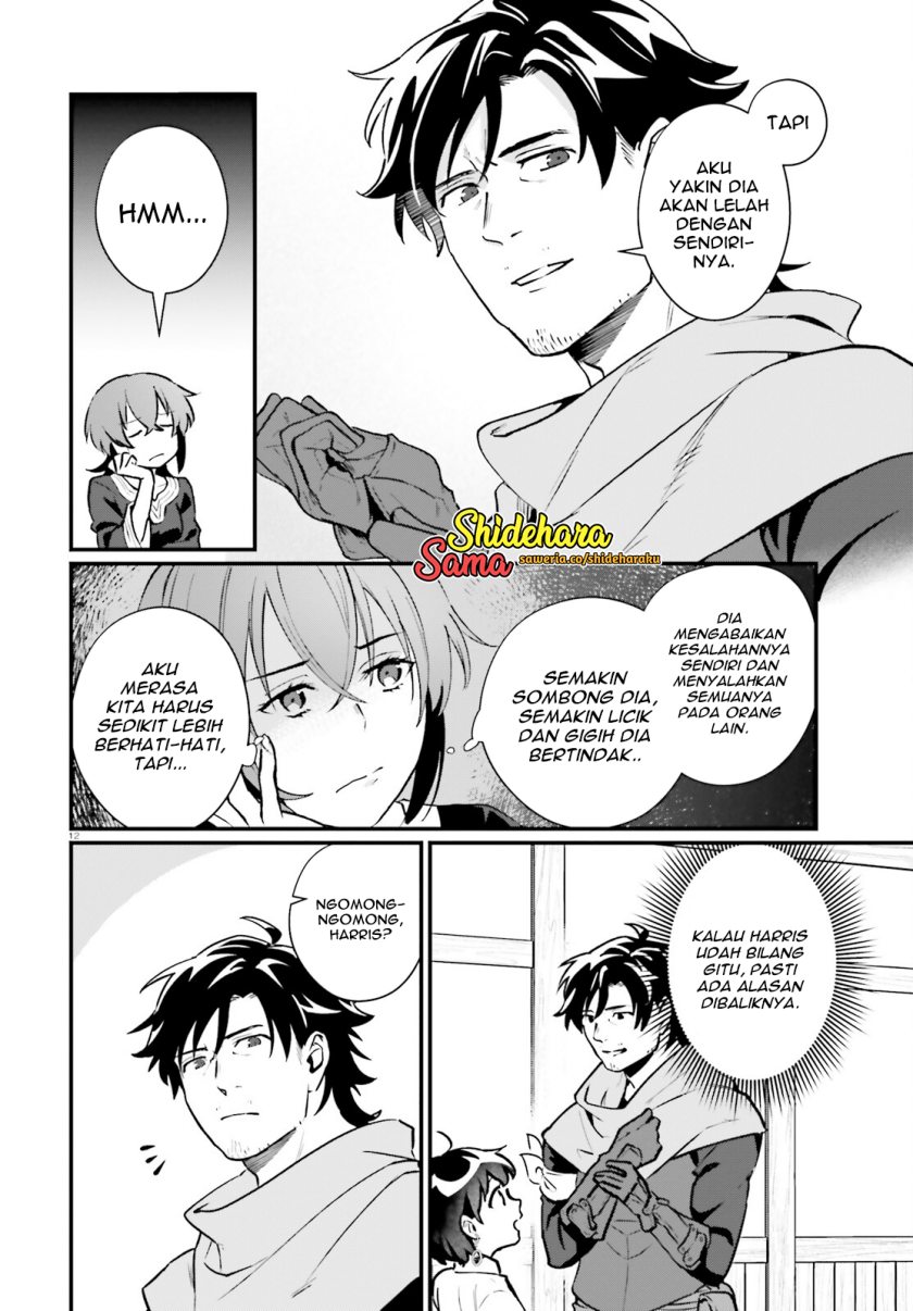 Yopparai Touzoku, Dorei no Shoujo wo Kau Chapter 18 Gambar 13