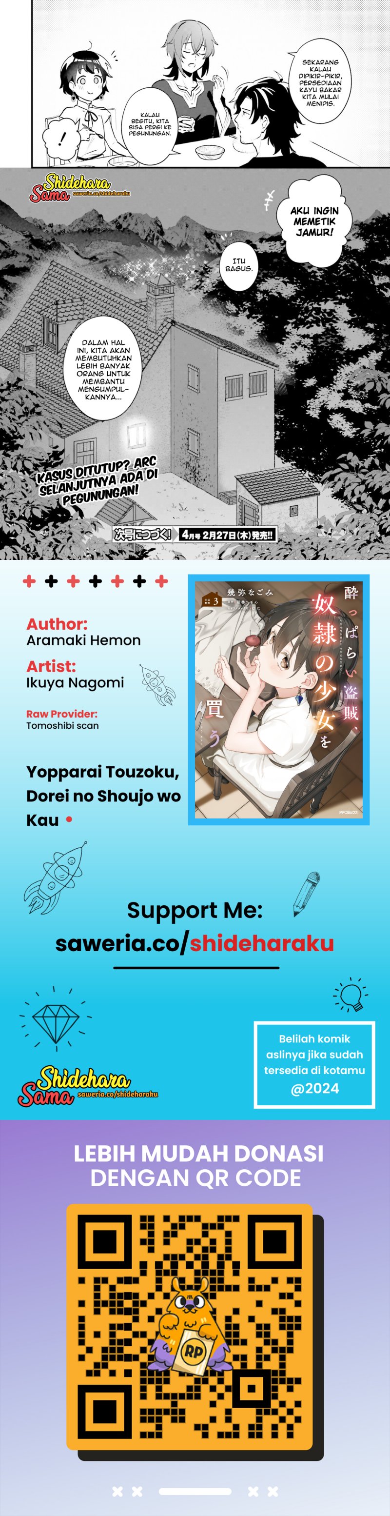 Yopparai Touzoku, Dorei no Shoujo wo Kau Chapter 22 Gambar 21