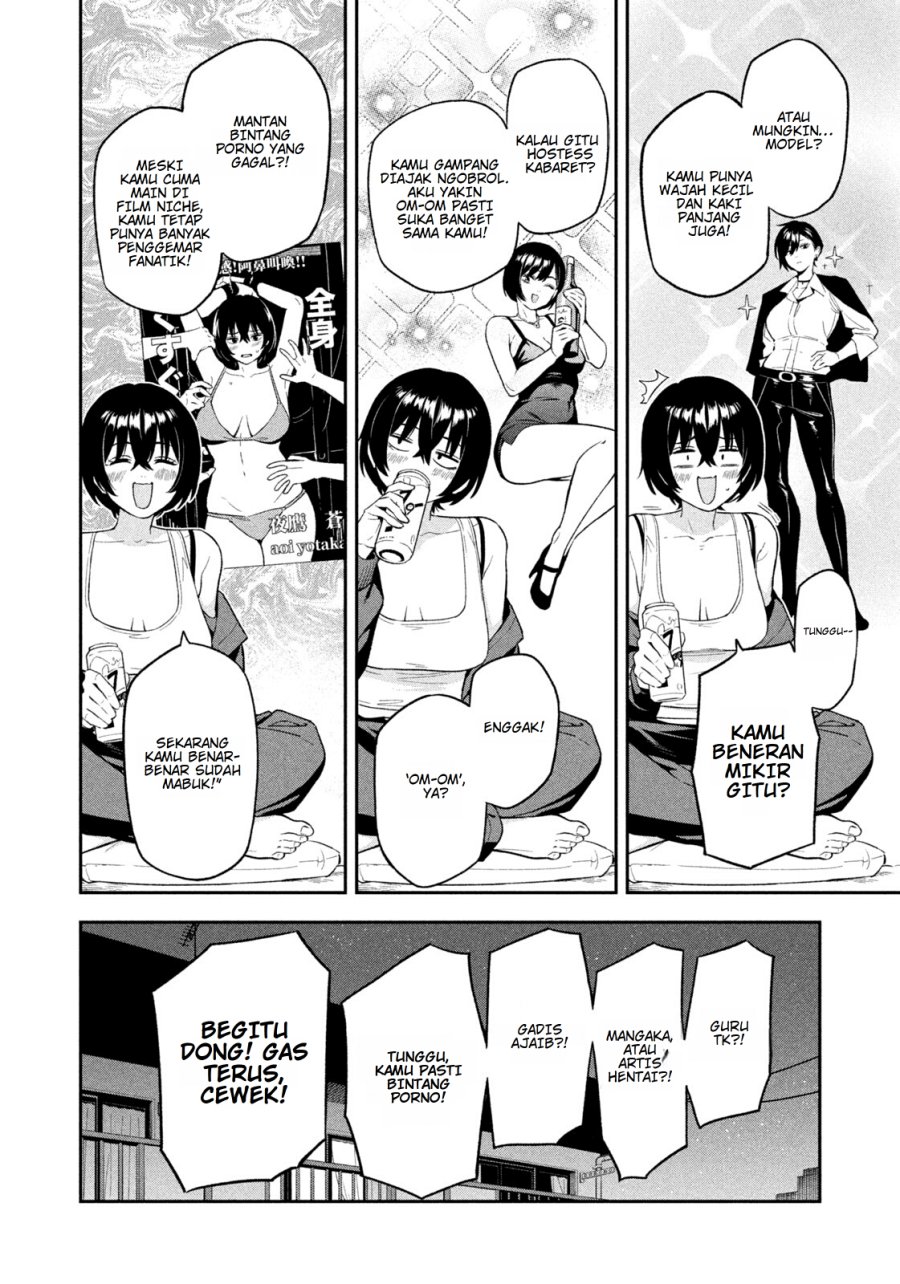 Yotaka Futatabi Chapter 03 Gambar 14