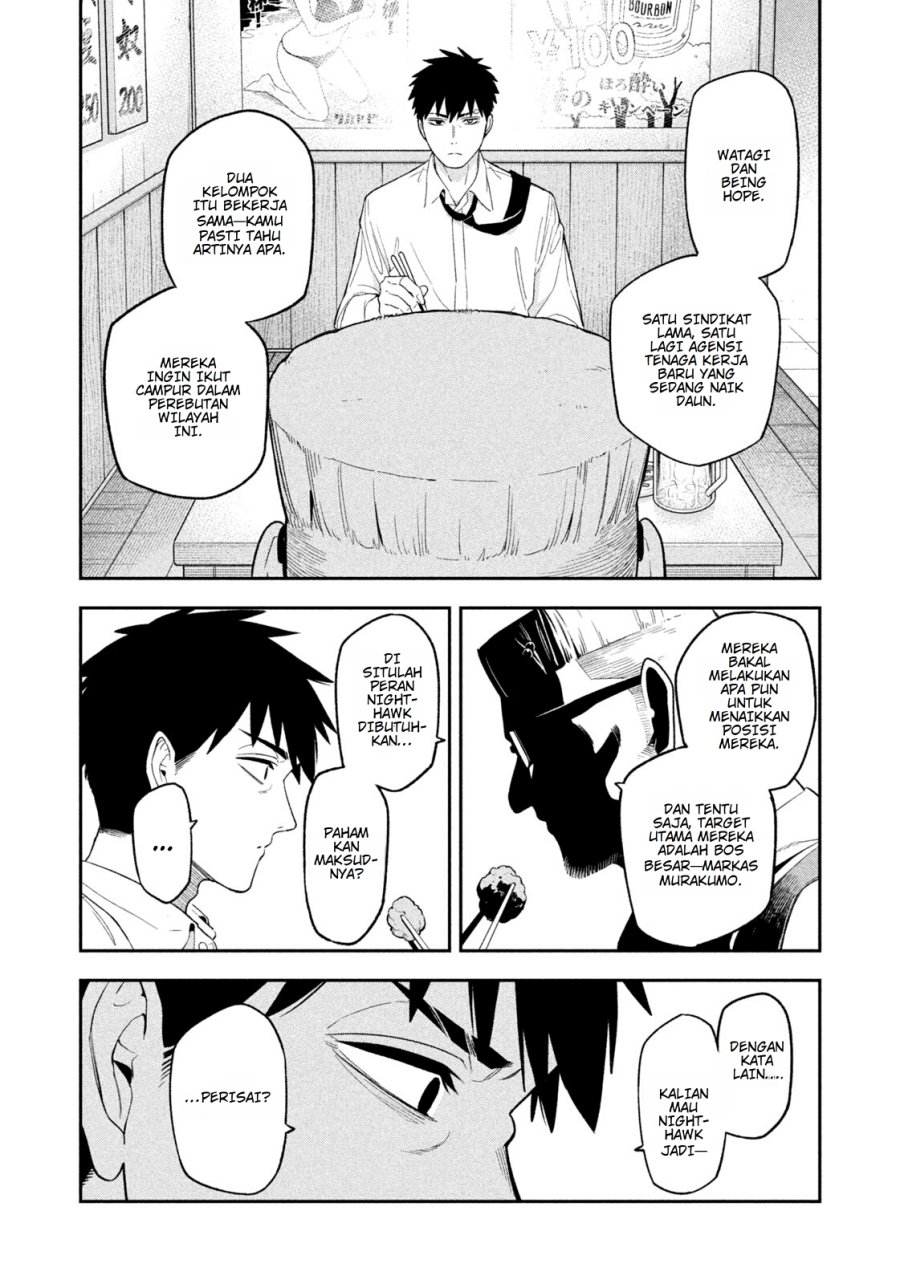 Yotaka Futatabi Chapter 03 Gambar 18