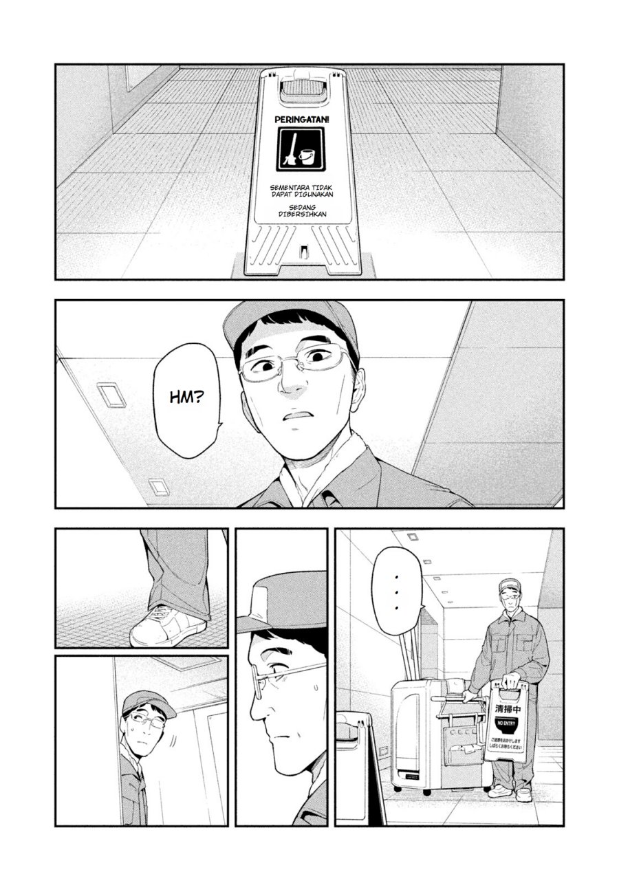 Yotaka Futatabi Chapter 04 Gambar 13