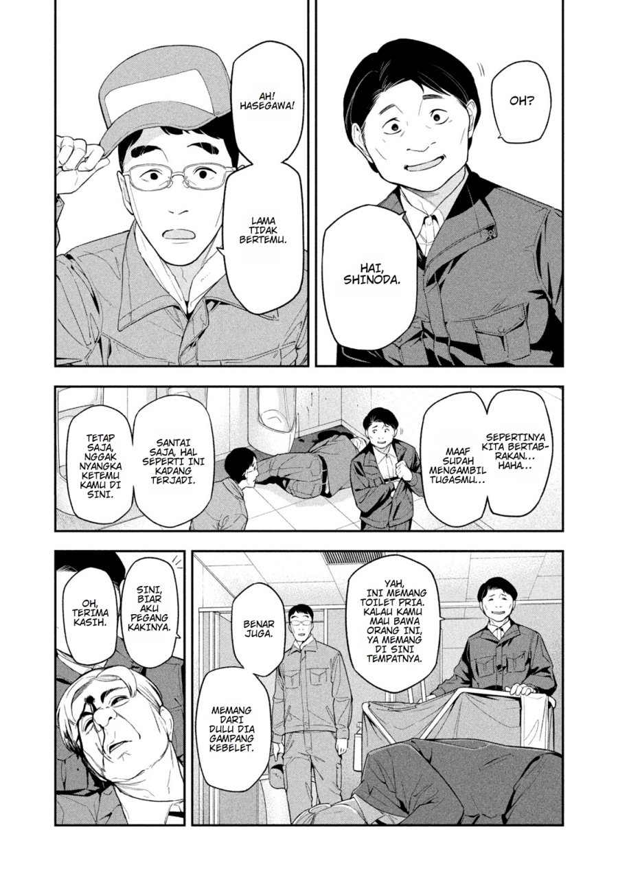 Yotaka Futatabi Chapter 04 Gambar 15