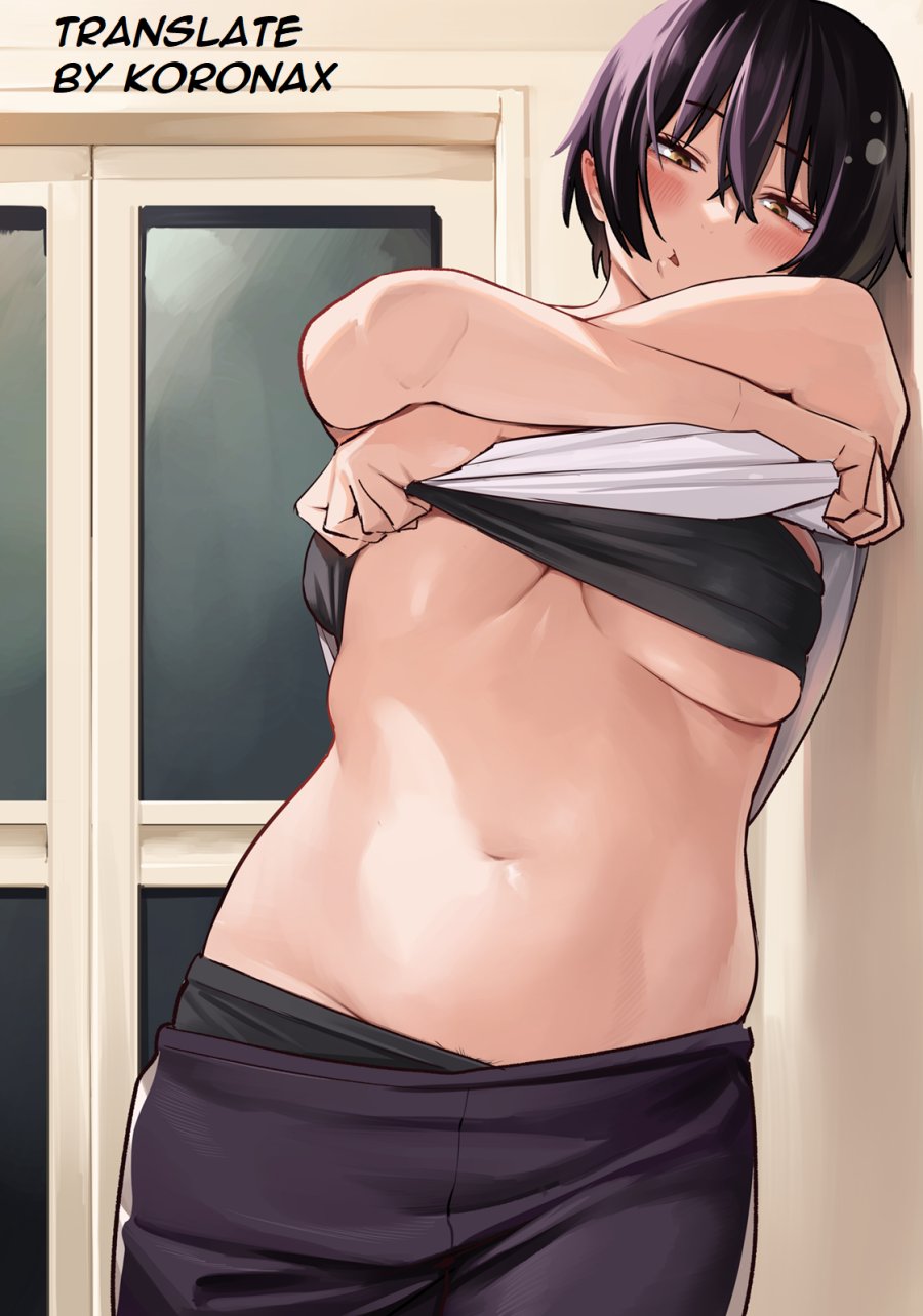 Yotaka Futatabi Chapter 04 Gambar 20