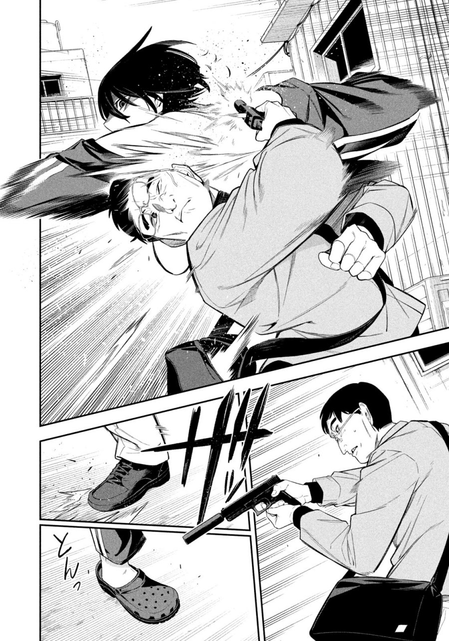 Yotaka Futatabi Chapter 05 Gambar 14