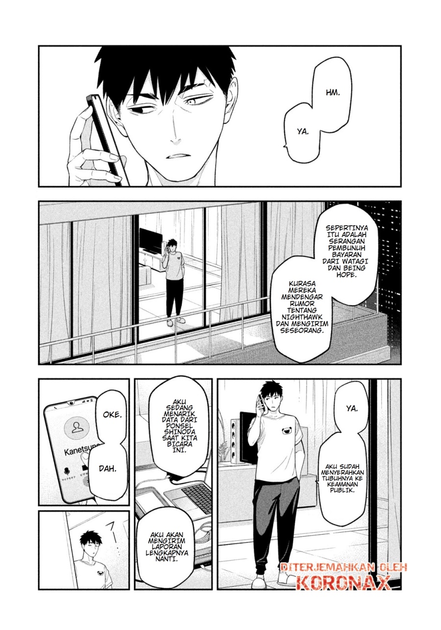 Yotaka Futatabi Chapter 07 Gambar 5