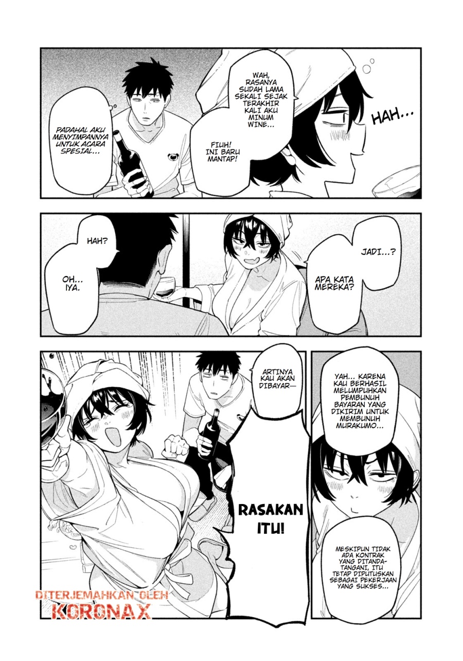 Yotaka Futatabi Chapter 07 Gambar 7