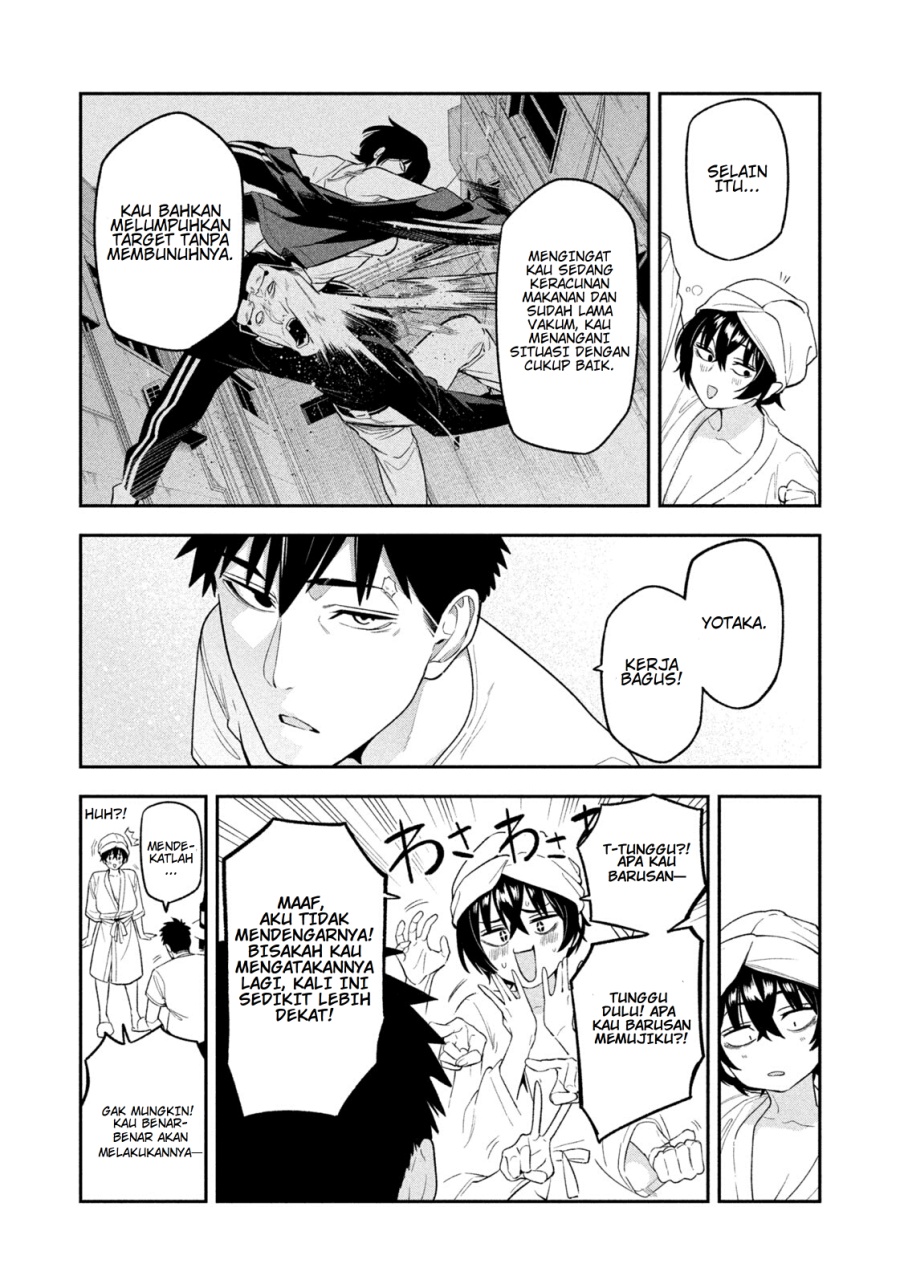 Yotaka Futatabi Chapter 07 Gambar 8