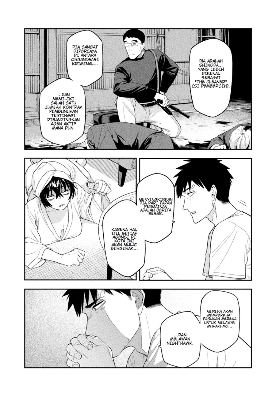 Yotaka Futatabi Chapter 07 Gambar 10