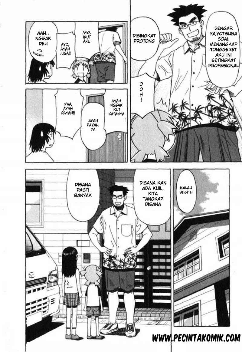 Yotsuba to! Chapter 06 Gambar 9