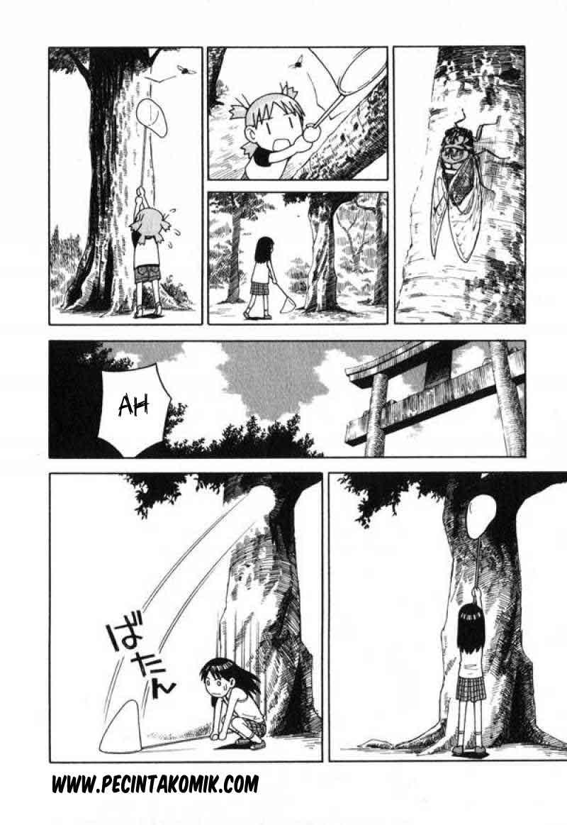 Yotsuba to! Chapter 06 Gambar 17