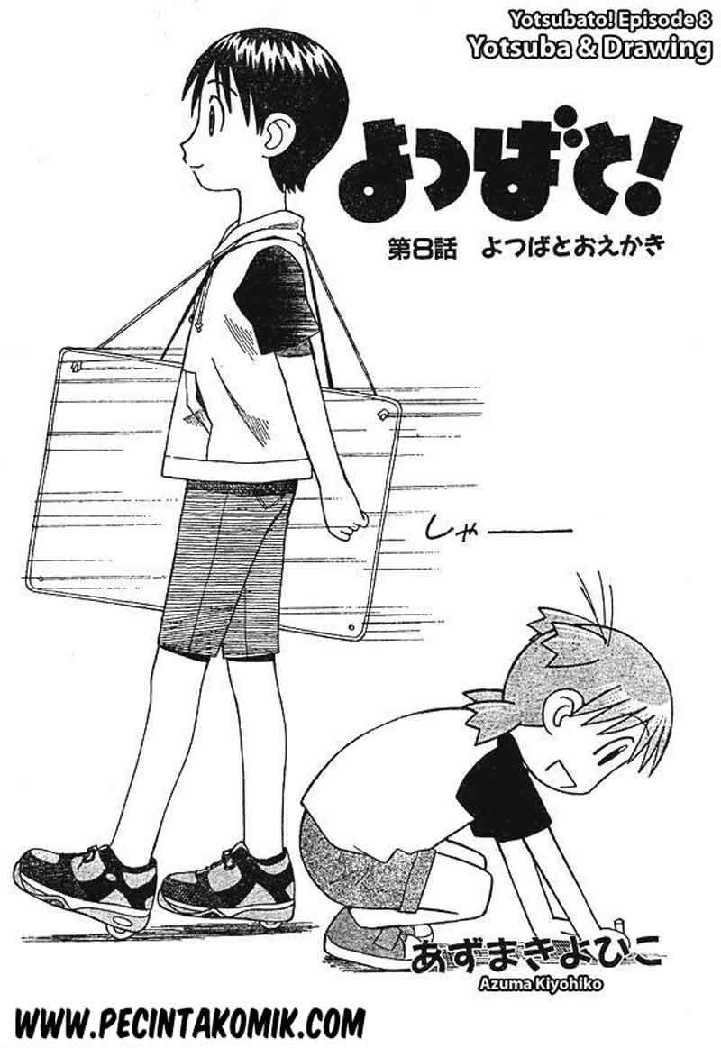 Yotsuba to! Chapter 08 Gambar 4