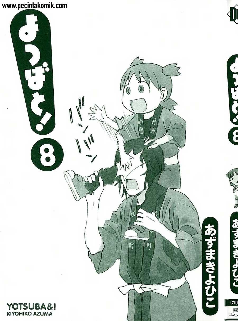 Yotsuba to! Chapter 49 Gambar 2