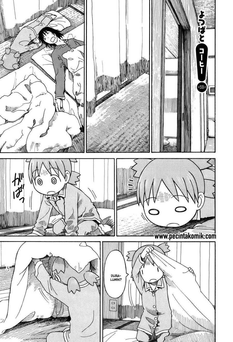 Yotsuba to! Chapter 58 Gambar 2