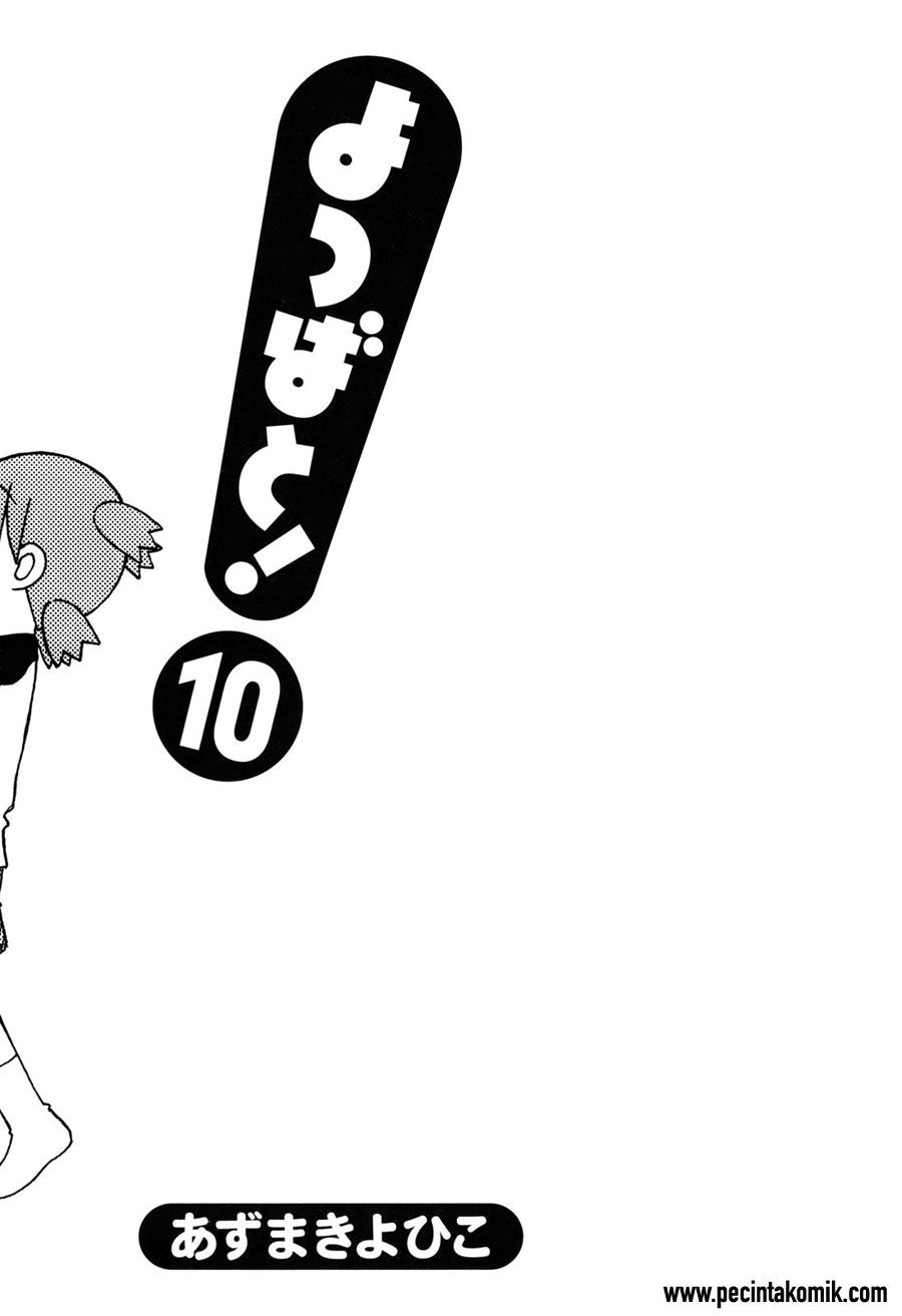 Yotsuba to! Chapter 63 Gambar 2