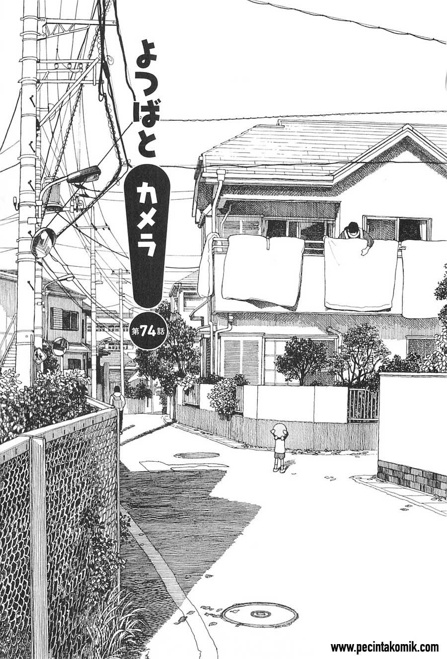 Yotsuba to! Chapter 74 Gambar 2