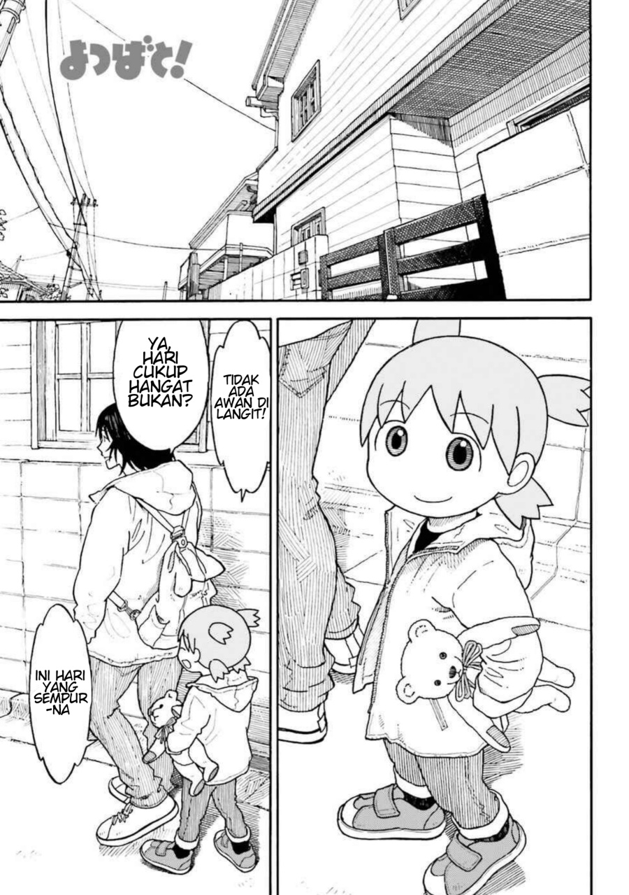Yotsuba to! Chapter 100.1 Gambar 1