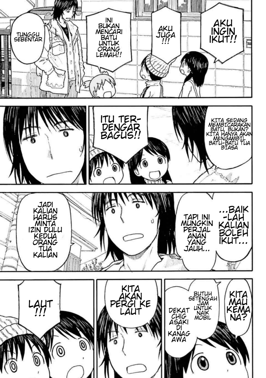 Yotsuba to! Chapter 100.1 Gambar 5