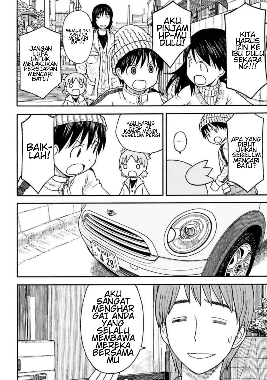 Yotsuba to! Chapter 100.1 Gambar 6