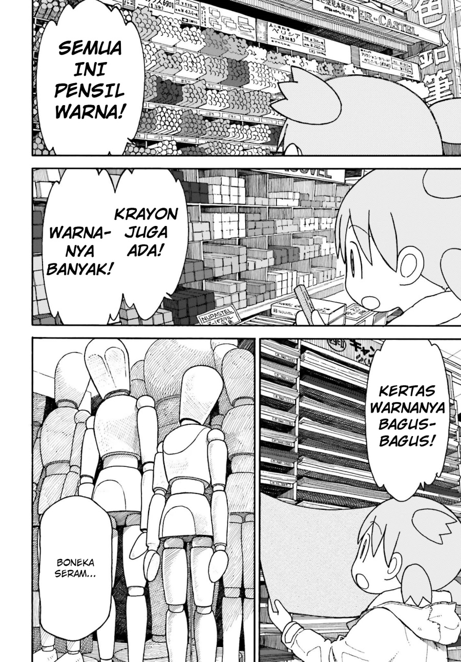 Yotsuba to! Chapter 102.1 Gambar 14