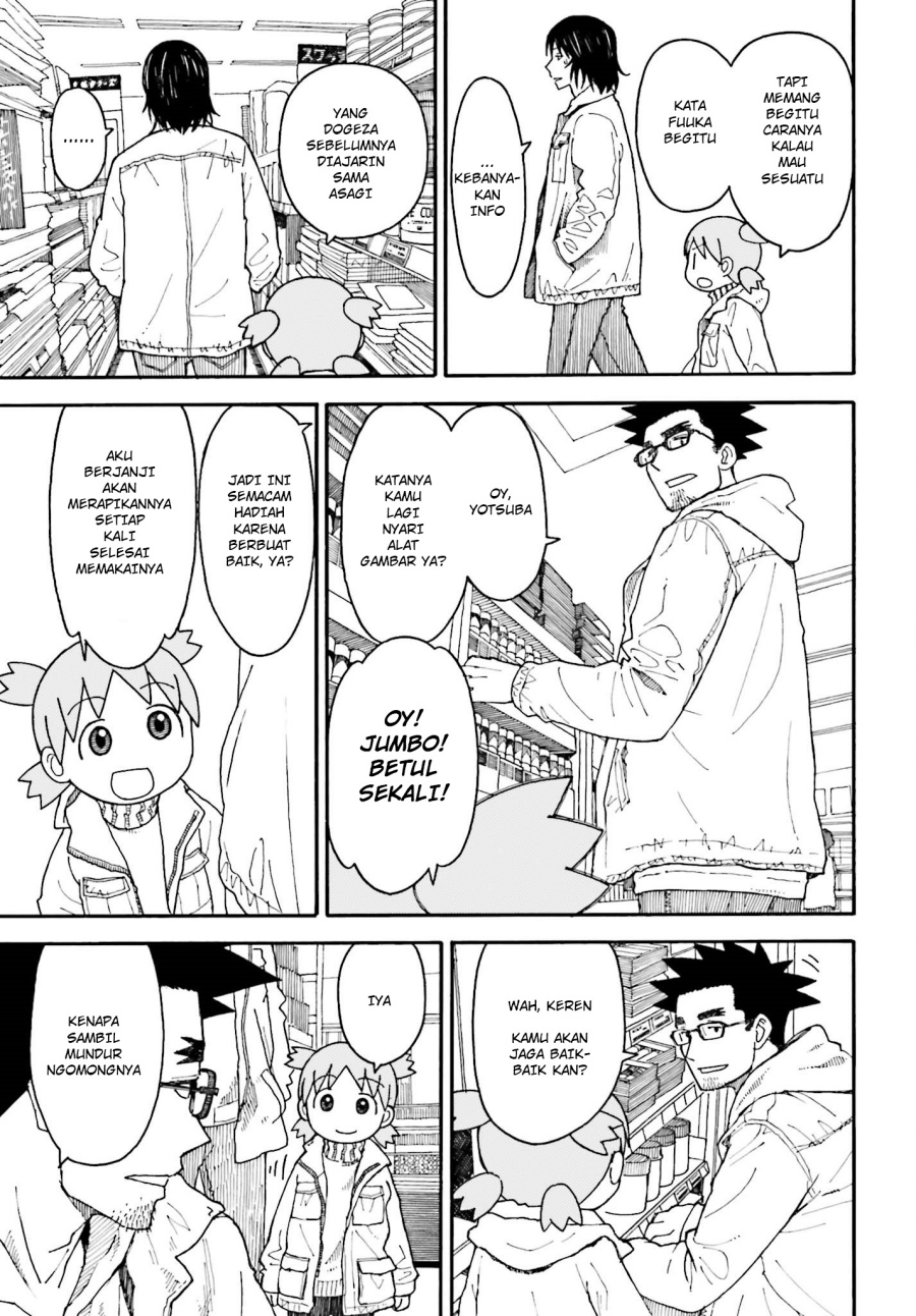 Yotsuba to! Chapter 102.1 Gambar 17