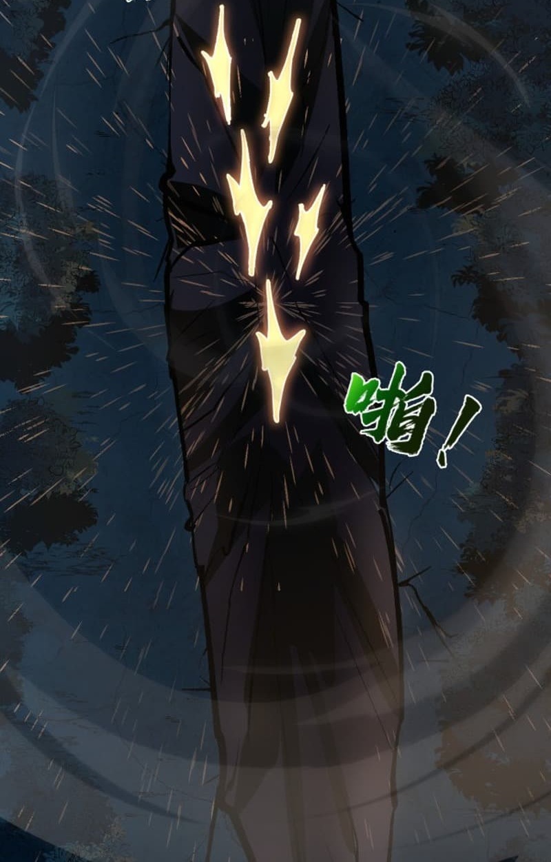 You Immortal Cultivate, I Draw Cards Chapter 00 Gambar 8