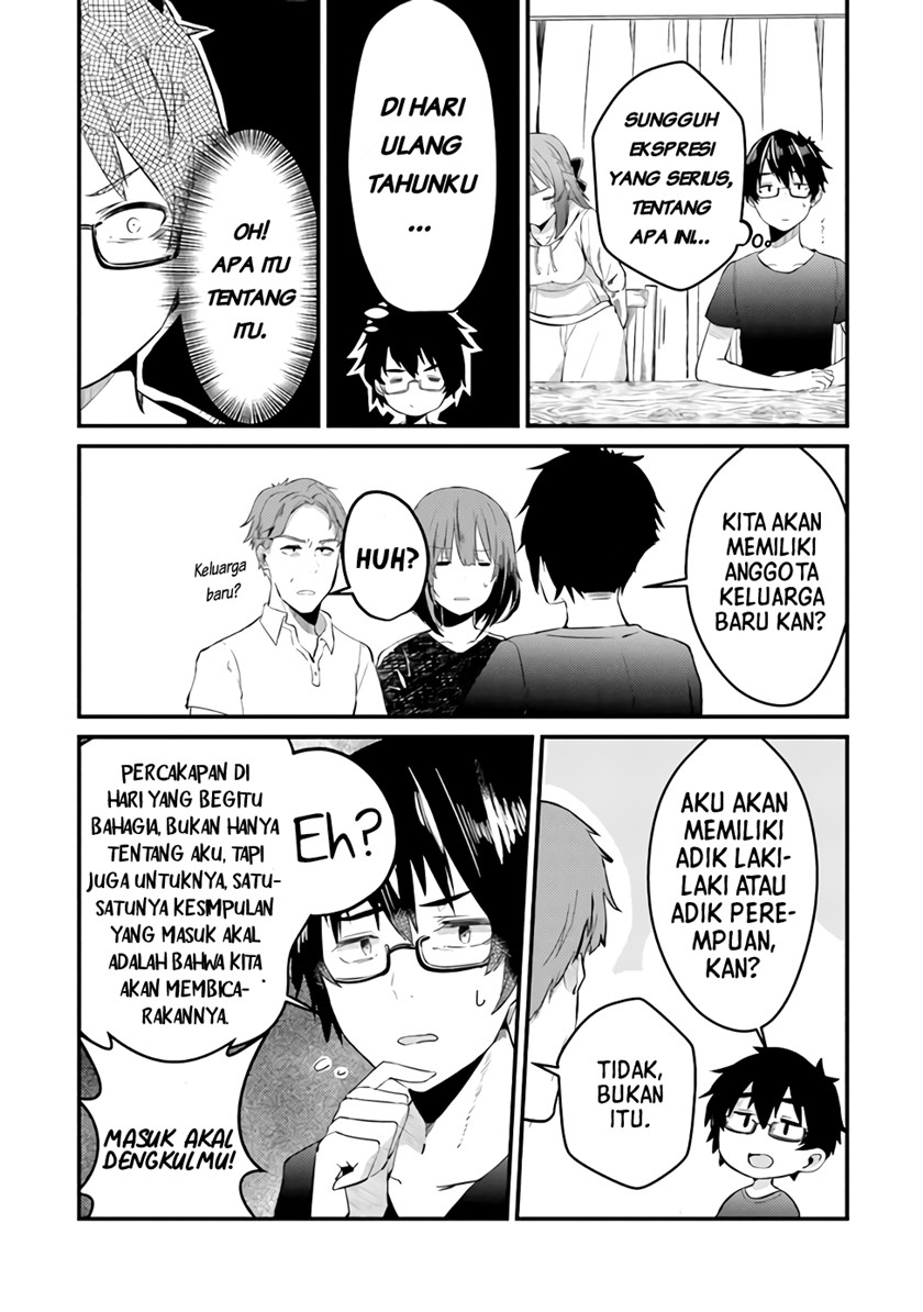 You Weren’t My Sister, But My Fiancee!? (Omae Imouto Janakute Iinazuke Datta no ka yo!?) Chapter 01 Gambar 9