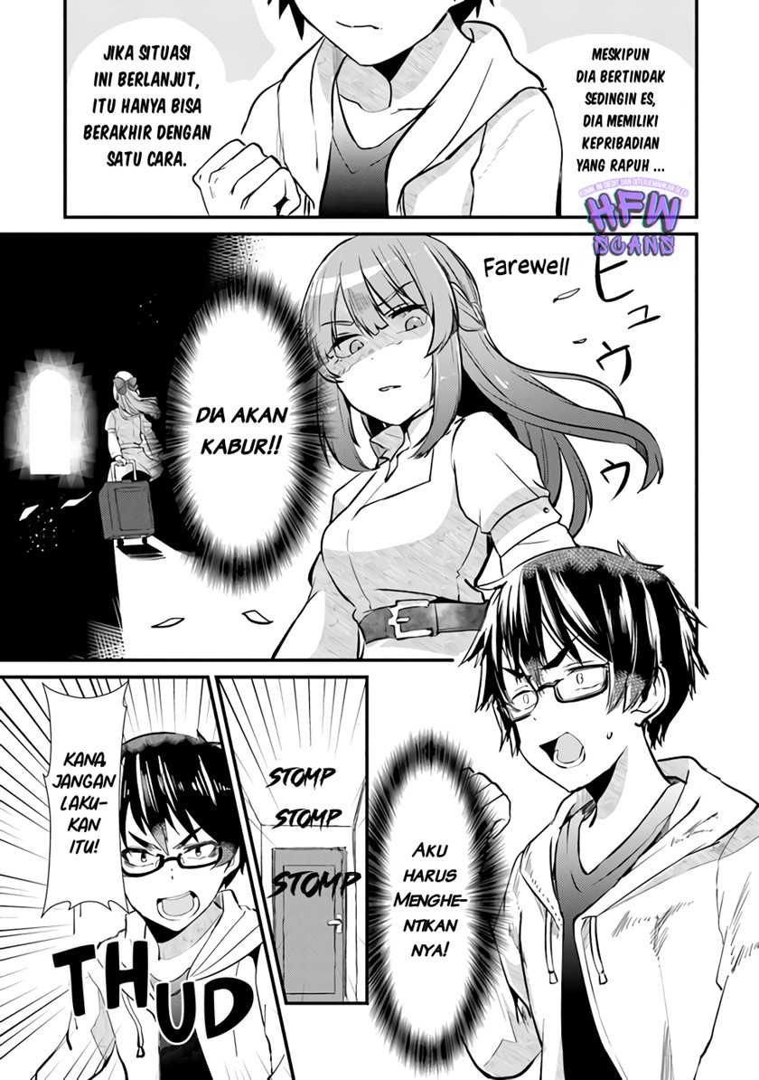 You Weren’t My Sister, But My Fiancee!? (Omae Imouto Janakute Iinazuke Datta no ka yo!?) Chapter 01 Gambar 23