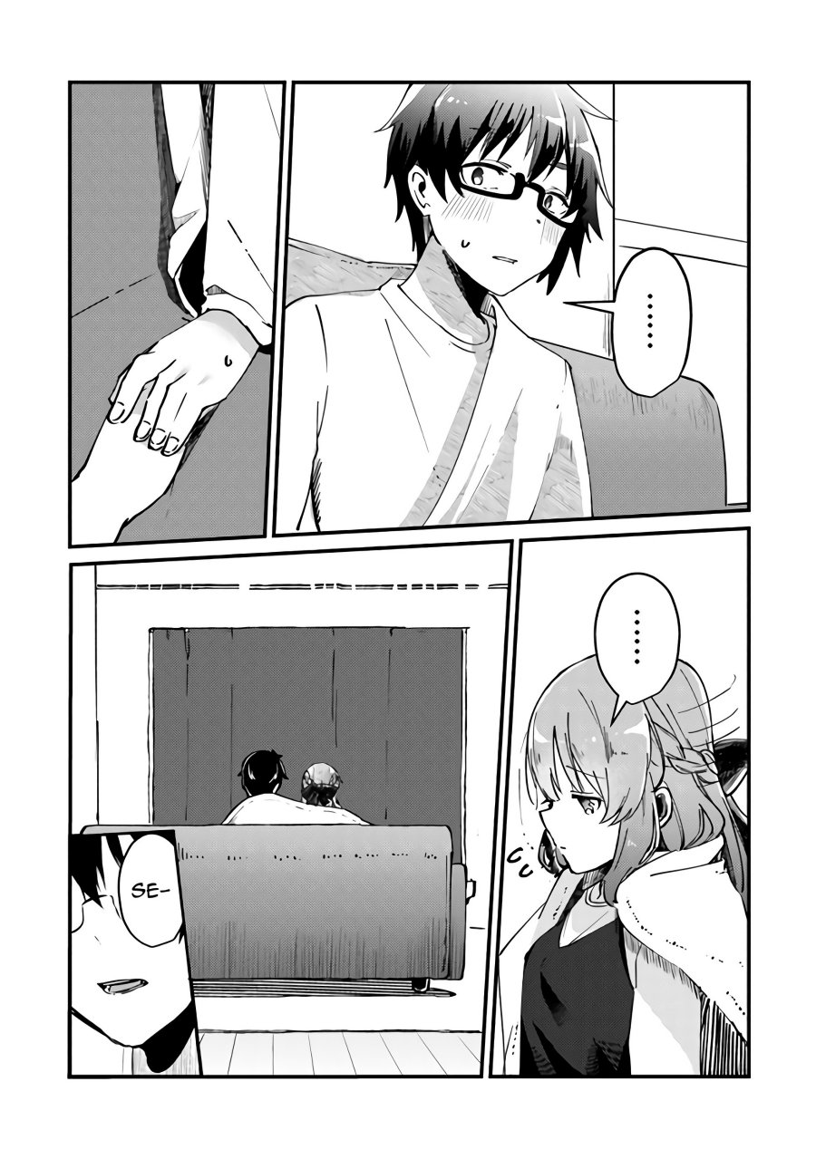 You Weren’t My Sister, But My Fiancee!? (Omae Imouto Janakute Iinazuke Datta no ka yo!?) Chapter 04 Gambar 18