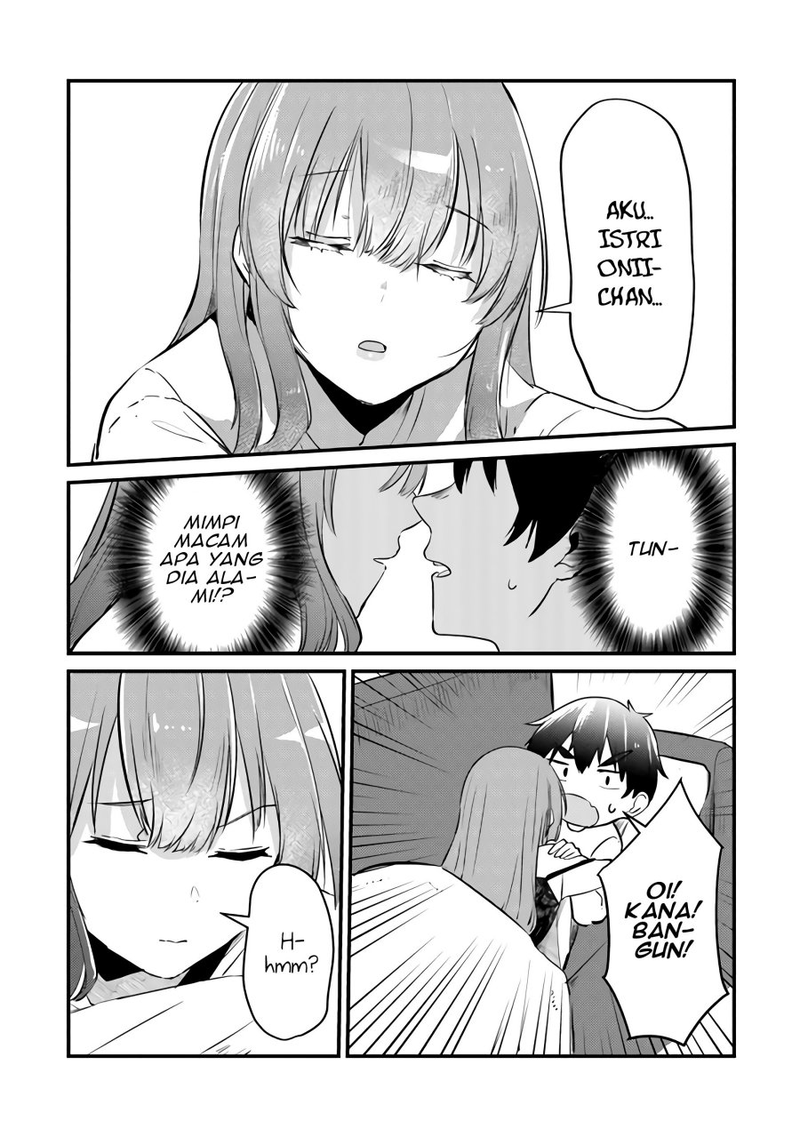 You Weren’t My Sister, But My Fiancee!? (Omae Imouto Janakute Iinazuke Datta no ka yo!?) Chapter 04 Gambar 22