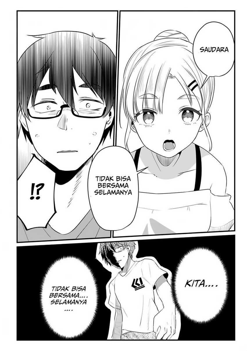 You Weren’t My Sister, But My Fiancee!? (Omae Imouto Janakute Iinazuke Datta no ka yo!?) Chapter 12 Gambar 15