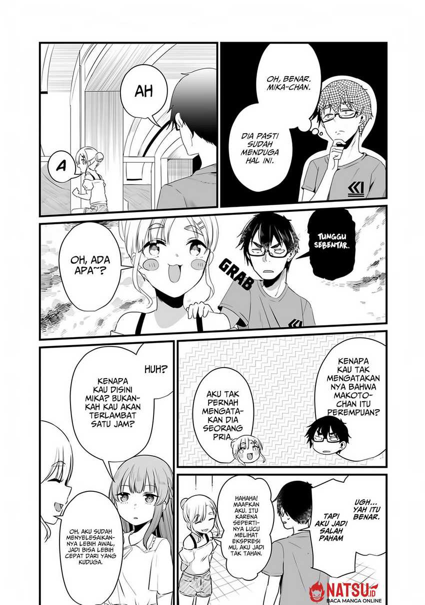 You Weren’t My Sister, But My Fiancee!? (Omae Imouto Janakute Iinazuke Datta no ka yo!?) Chapter 12 Gambar 24