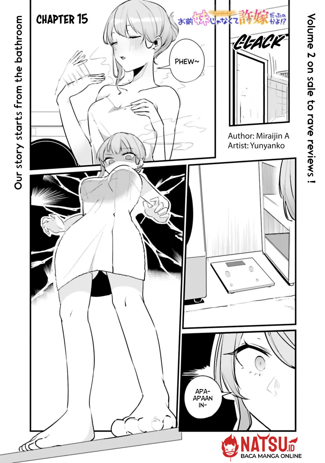 You Weren’t My Sister, But My Fiancee!? (Omae Imouto Janakute Iinazuke Datta no ka yo!?) Chapter 15 Gambar 2