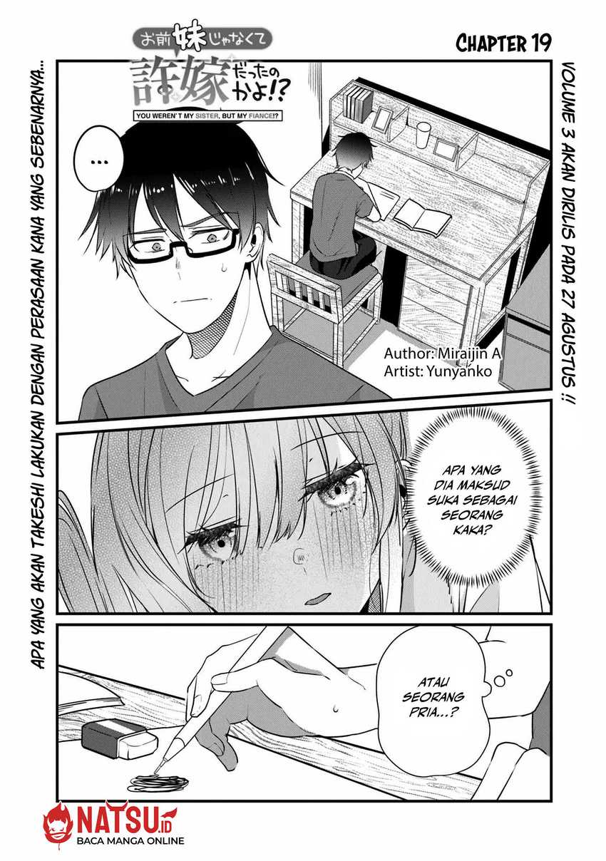 You Weren’t My Sister, But My Fiancee!? (Omae Imouto Janakute Iinazuke Datta no ka yo!?) Chapter 19 Gambar 2