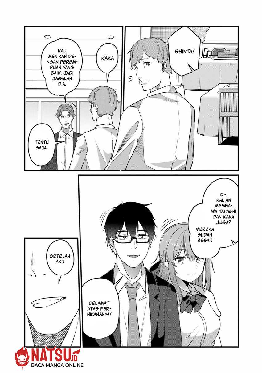 You Weren’t My Sister, But My Fiancee!? (Omae Imouto Janakute Iinazuke Datta no ka yo!?) Chapter 19 Gambar 20