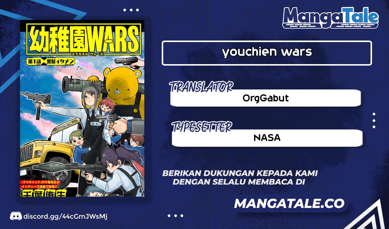 Youchien Wars Chapter 02 Gambar 1