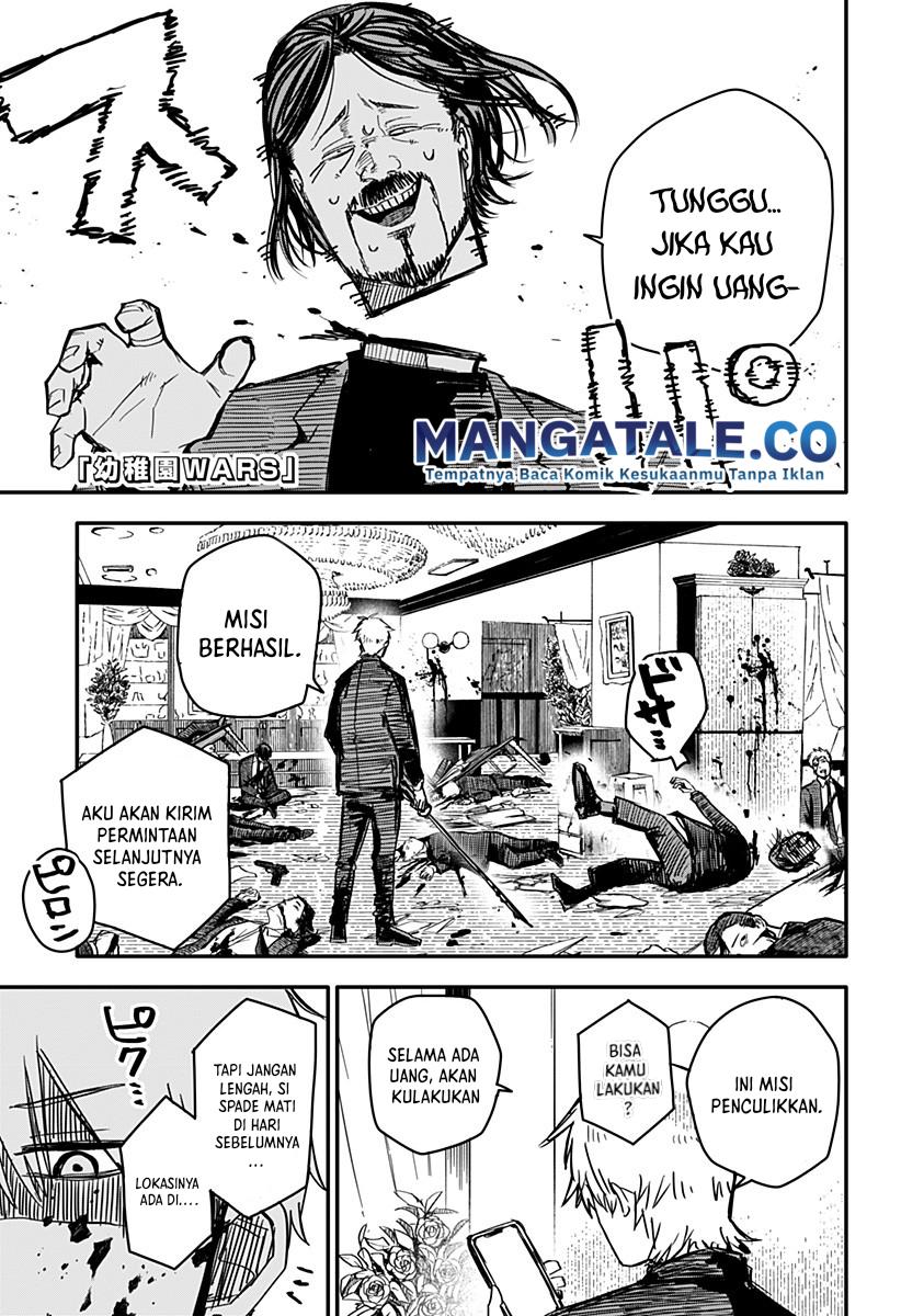 Youchien Wars Chapter 02 Gambar 2