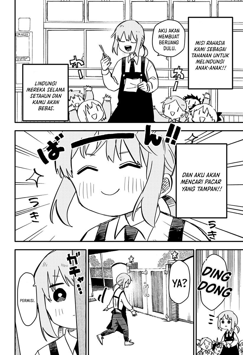 Youchien Wars Chapter 02 Gambar 7