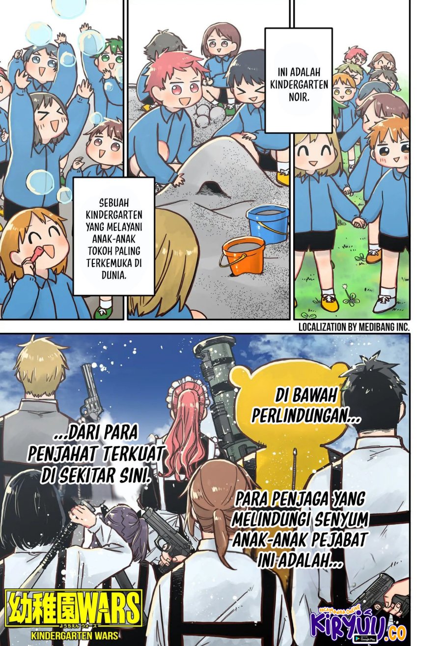 Youchien Wars Chapter 21 Gambar 2