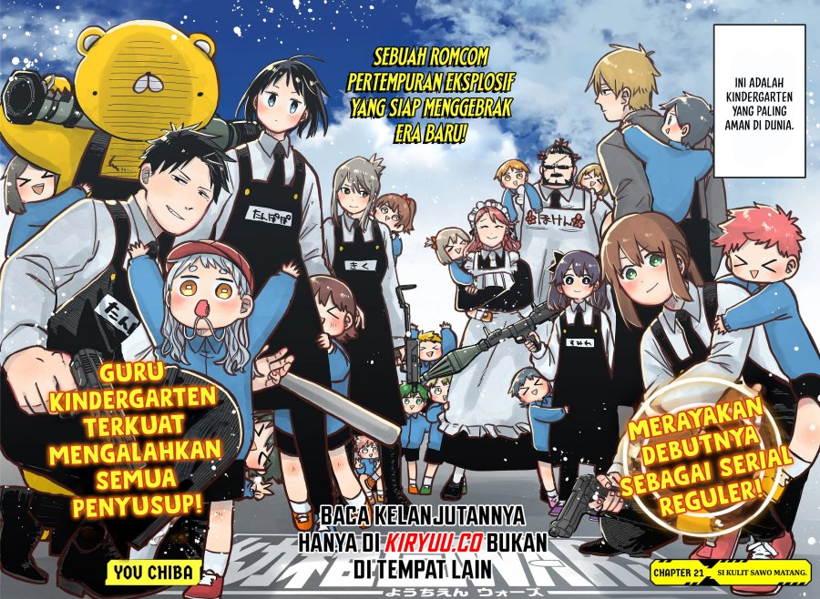 Youchien Wars Chapter 21 Gambar 3