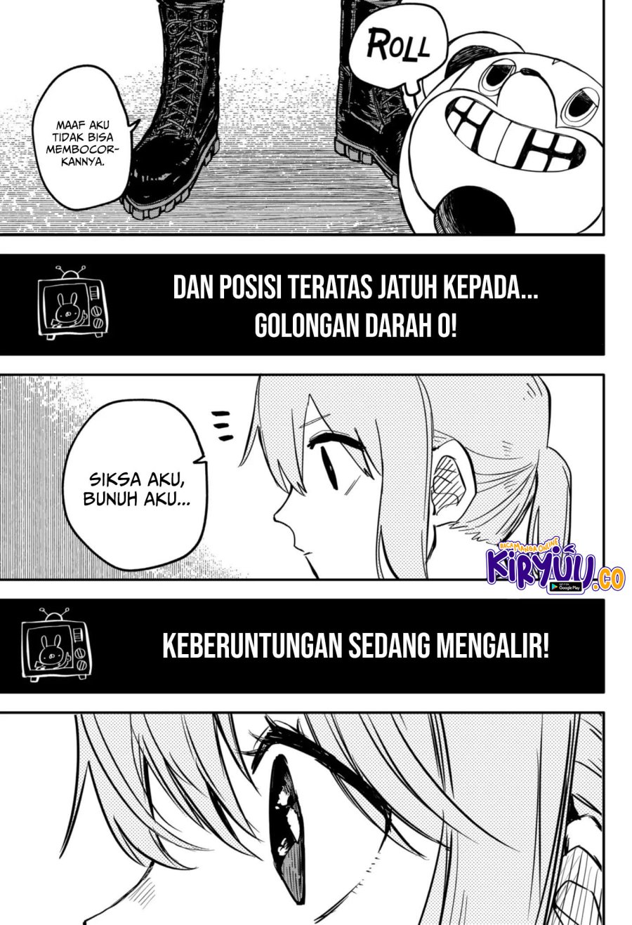 Youchien Wars Chapter 21 Gambar 22